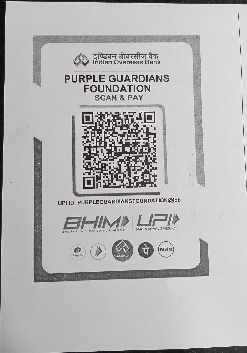 Scan to donate to Purple Guardians Foundation via UPI